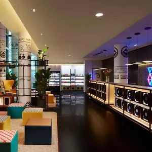 Hotel Avani Frankfurt - Previously Nh Collection Frankfurt, Francfort-sur-le-Main
